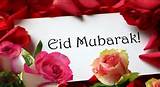 Free Card Eid Mubarak Images