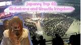 Pictures of Where To Watch Wrestle Kingdom