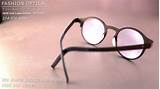 Glasses In Fashion Photos