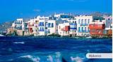 Pictures of Greek Island Cruises