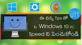 Photos of Speed Up Windows 10 Software