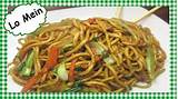 Pictures of Chinese Noodles Lo Mein