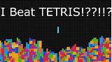 Ni On Tetris Watch