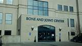 Albany Bone And Joint Center Doctors Photos