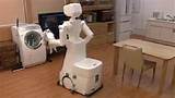 Buy A Robot For Your Home Images