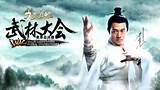 Chinese Kung Fu Movies 2015