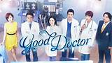The Good Doctor Abc Korean Photos