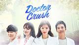 Doctor Crush Korean Drama Images