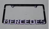 Pictures of Mercedes License Plate Frame