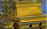 Pictures of Gold Bars In Uk