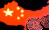 China Bans Bitcoin Photos