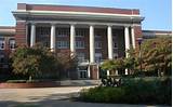 Colleges Universities In Memphis Tn Images