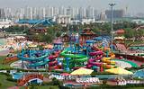 Images of World S Largest Amusement Park