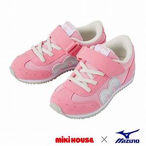 Miki House Mizuno Shoes For Kids Miki House U K Ltd