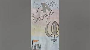 Happy Baisakhi Chart Waheguru Ji Youtube
