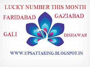 Dishawar Chart Dishawar Record Chart 2018 Satta King Fast Result