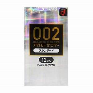 Japan Okamoto 002ex 0 02mm Regular Size 12pcs Pack Ebay
