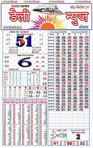 Kalyan Chart Satta Matka Di By Post Example Calendar Printable