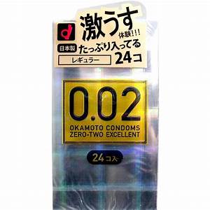 Okamoto 0 02 Ex Condoms All From Japan