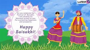 Happy Baisakhi 2019 Messages Whatsapp Stickers Gif Images Vaisakhi