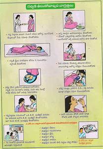 Telugu Web World Tips For Women In Telugu Care To Be Taken