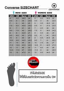 Converse Cdg Size Chart Save Up To 19 Ilcascinone Com