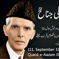 Quaid Azam