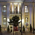 Museum Hotel Athens