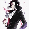 Akutagawa BSD