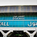 Mall Riyadh