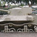 Israel Tank Museum