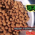 Nepali Food