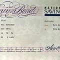 Nat Savings