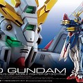 God Gundam Box Art