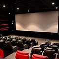 Cinema Interior