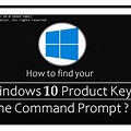 Product Key