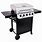 Home Depot Barbecue Grills