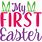 My First Easter PNG