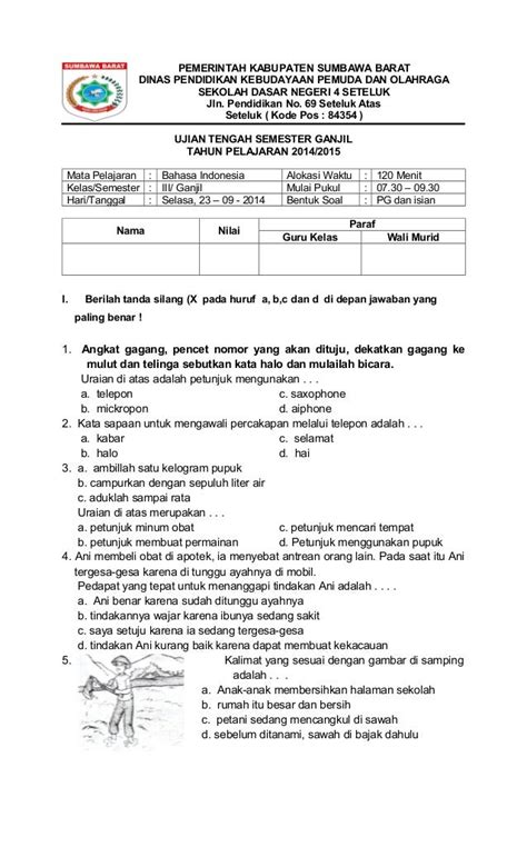 Soal Karangan Bahasa Indonesia Kelas 3 Semester 2