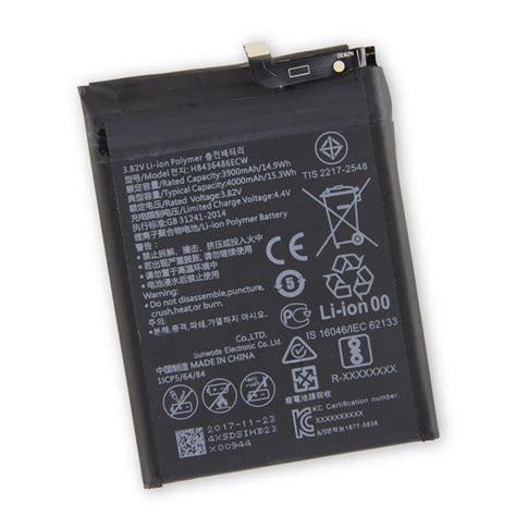 Battery Huawei MatePad Pro