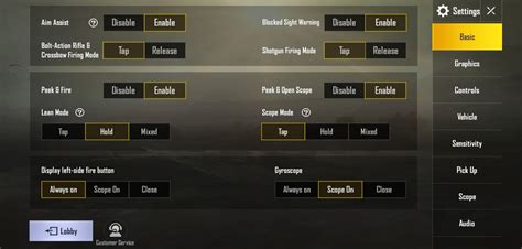 PUBG Mobile Software Buttons