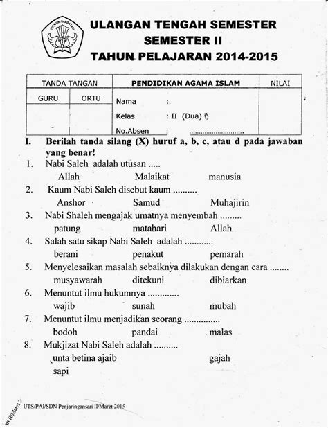 Soal Agama Kelas 7 Indonesia
