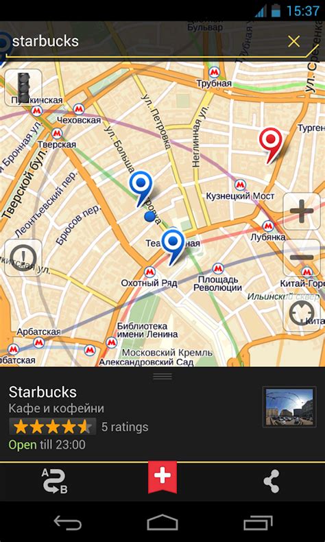 Aplikasi Yandex Maps