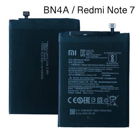 Baterai Original Xiaomi Redmi Note 7