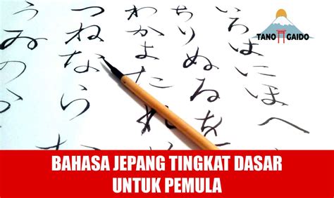 Belajar bahasa Jepang