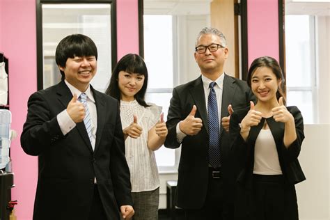 Keuntungan Bekerja sebagai Pegawai Bank di Jepang