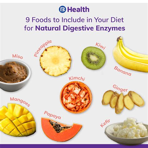 Consume digestive enzymes