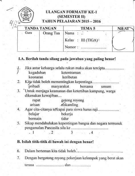 Cukup Istirahat Sebelum Ulangan Tema 2 Kelas 3 Indonesia