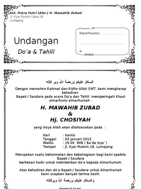 Doa Undangan Tahlil