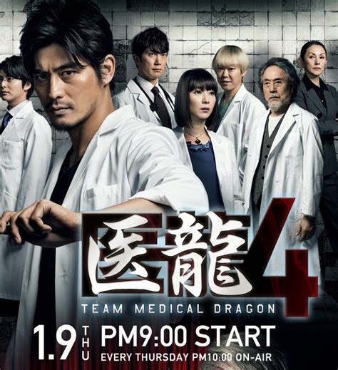 Drama Jepang Download in Indonesia